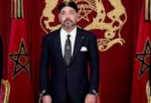 الملك محمد السادس
