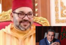 الملك محمد السادس