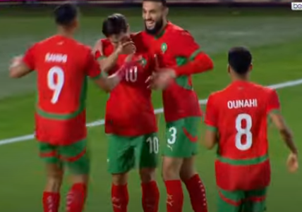 المنتخب المغربي