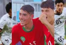 كأس الأمم الإفريقية