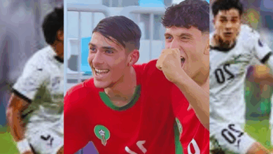 كأس الأمم الإفريقية